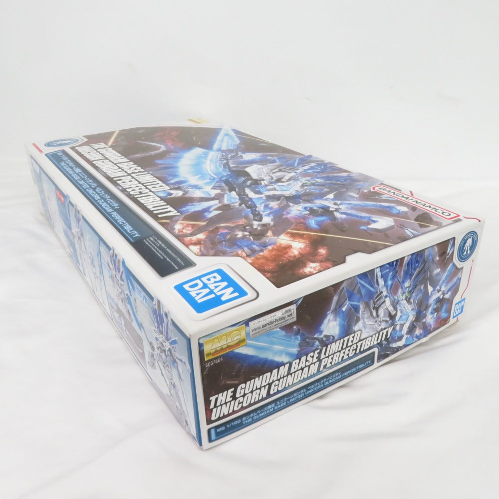 MG 1/100 ユニコーンガンダム ペルフェクティビリティ プラモデル (ガンダムベース限定) BANDAI SPIRITS バンダイスピリッツ フィギュア