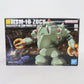機動戦士ガンダム HGUC 1／144 MSM-10 ゾック BANDAI SPIRITS バンダイスピリッツ フィギュア