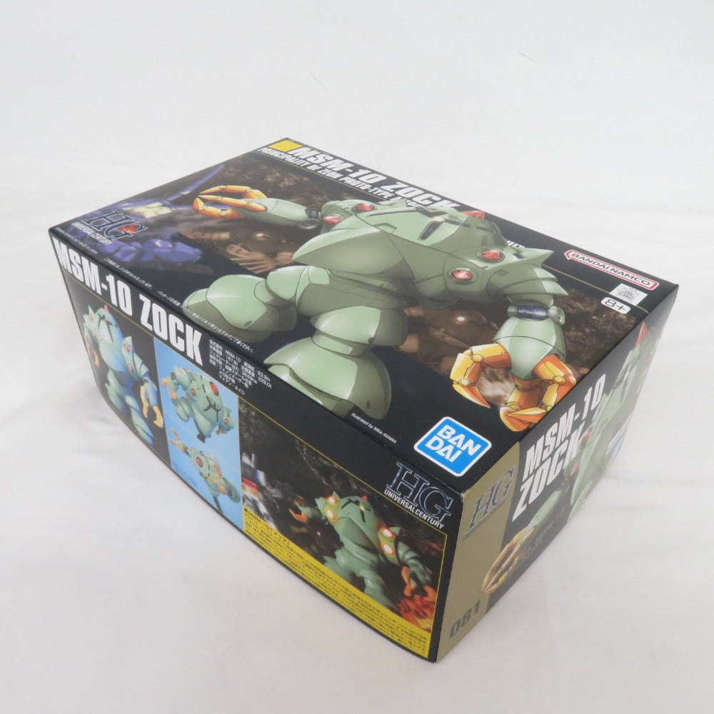 機動戦士ガンダム HGUC 1／144 MSM-10 ゾック BANDAI SPIRITS バンダイスピリッツ フィギュア