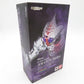 仮面ライダーアマゾンシグマ S.H.Figuarts エスエイチ フィギュアーツ フィギュア 未開封品