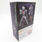 仮面ライダーアマゾンシグマ S.H.Figuarts エスエイチ フィギュアーツ フィギュア 未開封品