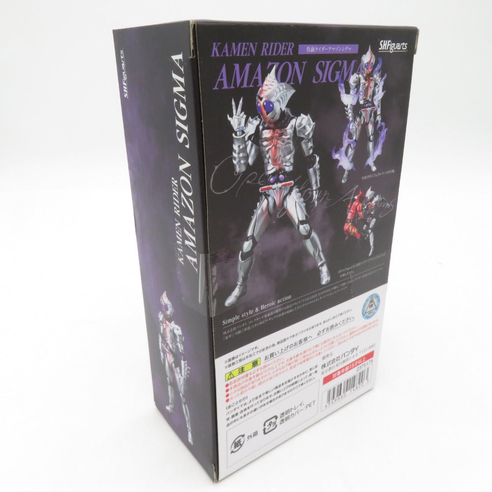 仮面ライダーアマゾンシグマ S.H.Figuarts エスエイチ フィギュアーツ フィギュア 未開封品