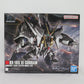 BANDAI SPIRITS HGUC 1/144 Ξガンダム 機動戦士ガンダム 閃光のハサウェイ 再販版 未組立品 バンダイスピリッツ プラモデル