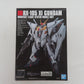 BANDAI SPIRITS HGUC 1/144 Ξガンダム 機動戦士ガンダム 閃光のハサウェイ 再販版 未組立品 バンダイスピリッツ プラモデル