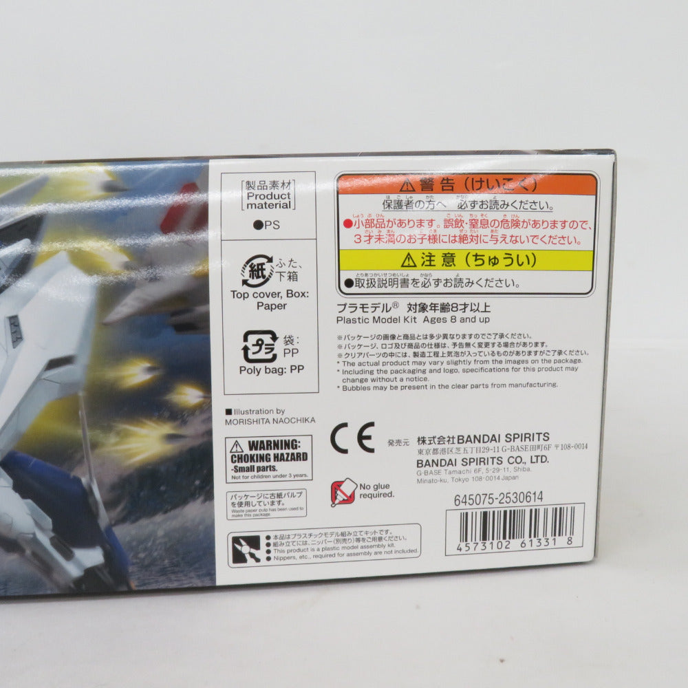BANDAI SPIRITS HGUC 1/144 Ξガンダム 機動戦士ガンダム 閃光のハサウェイ 再販版 未組立品 バンダイスピリッツ プラモデル