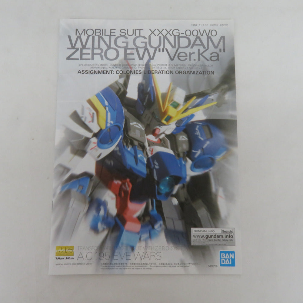 BANDAI SPIRITS MG 1/100 ウイングガンダムゼロ(EW) Ver.Ka 新機動戦記ガンダムW Endless Waltz 再販版 未組立品 バンダイスピリッツ プラモデル
