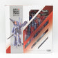 BANDAI SPIRITS HI-METAL R バッシュ 重戦機エルガイム  バンダイスピリッツ プラモデル