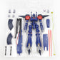BANDAI SPIRITS HI-METAL R バッシュ 重戦機エルガイム  バンダイスピリッツ プラモデル