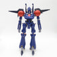 BANDAI SPIRITS HI-METAL R バッシュ 重戦機エルガイム  バンダイスピリッツ プラモデル
