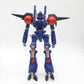 BANDAI SPIRITS HI-METAL R バッシュ 重戦機エルガイム  バンダイスピリッツ プラモデル
