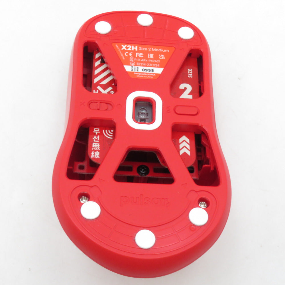 X2 H Wireless Red Edition ワイヤレス ゲーミングマウス 無線 5ボタン Pulsar パルサー PX2H23 ゲーム周辺機器