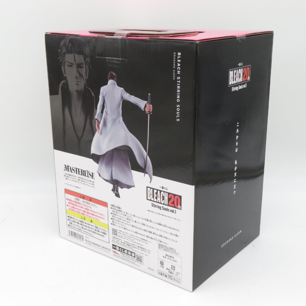 一番くじ BLEACH Stirring Souls vol.1 B賞 藍染惣右介 MASTERLISE BANDAI SPIRITS バンダイスピリッツ フィギュア 未開封品