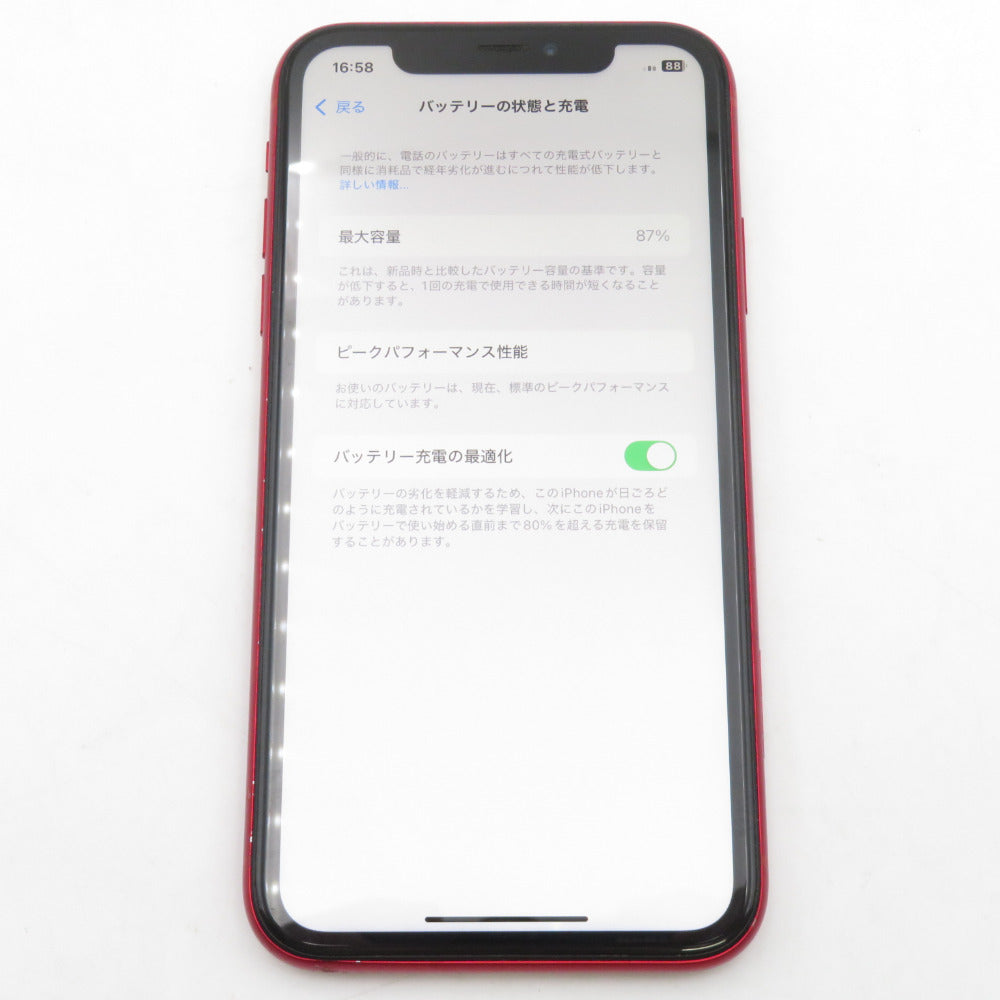 Apple [au版] iPhone XR 128GB レッド 利用制限〇 SIMロックなし 本体のみ NT0N2J/A A2106