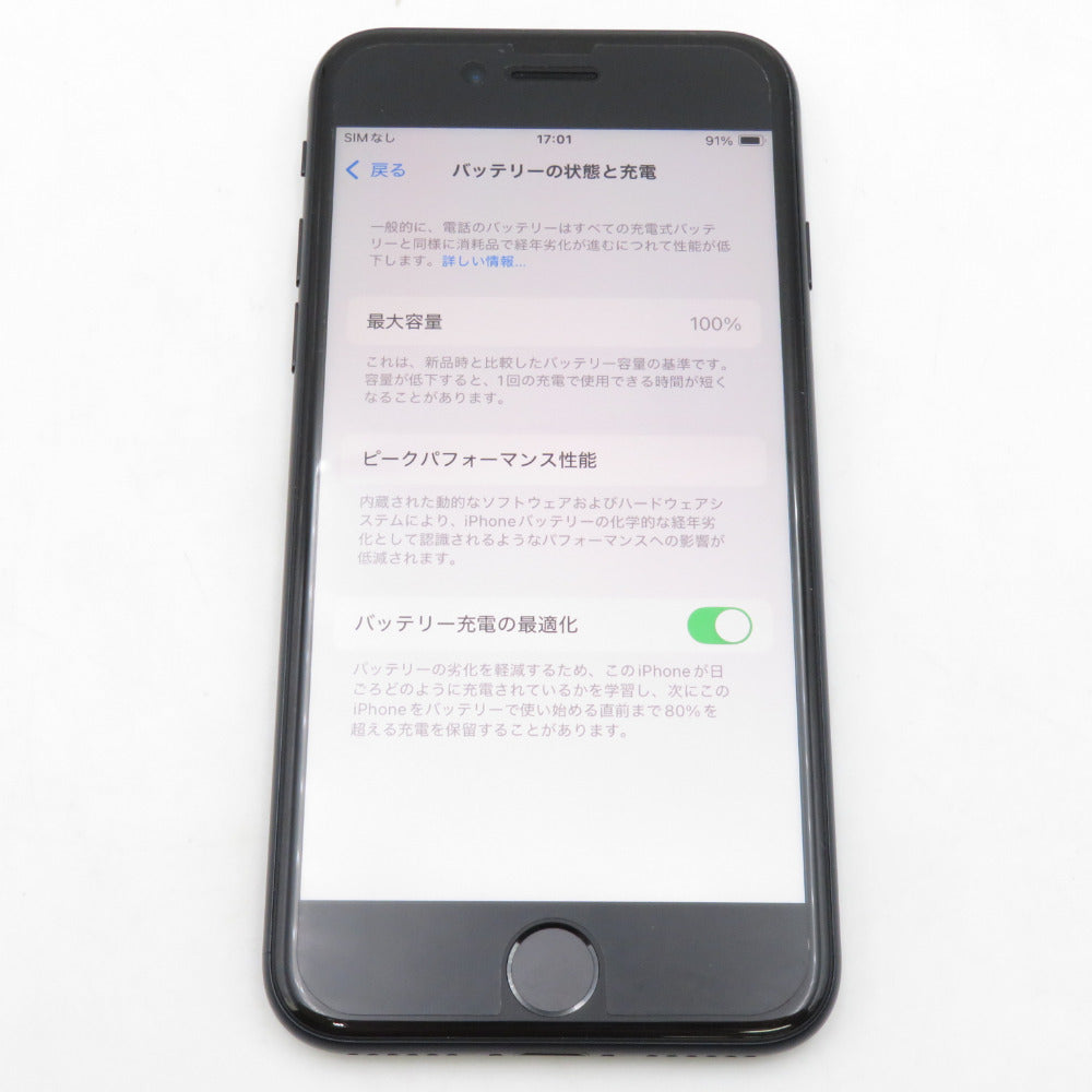 Apple iPhone SE 第3世代 softbank版 64GB MMYC3J/A ミッドナイト ネットワーク利用制限○ 2022年 SIMロックなし 本体のみ