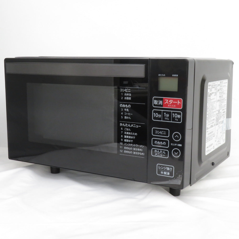 Haier (ハイアール) 電子レンジ 単機能レンジ 18L ブラック KS-MW22F18-BK アウトレット品 未使用品