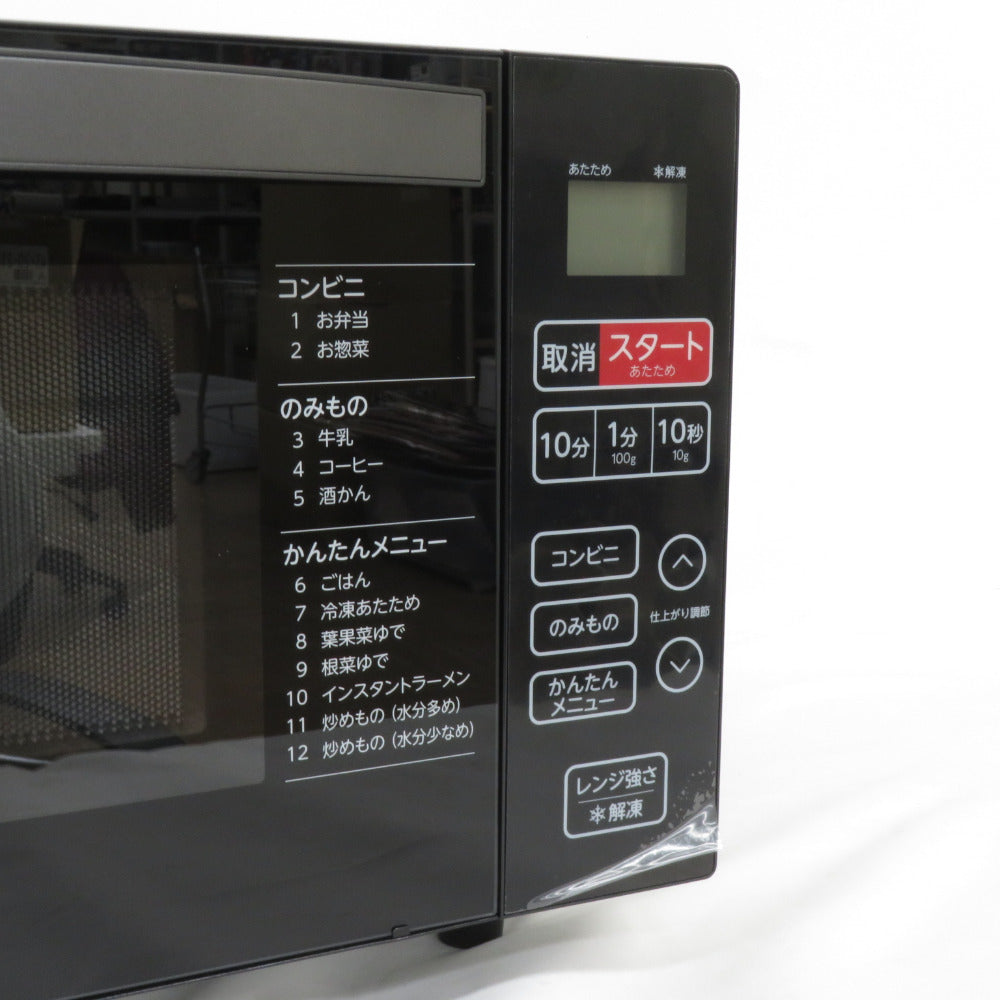 Haier (ハイアール) 電子レンジ 単機能レンジ 18L ブラック KS-MW22F18-BK アウトレット品 未使用品
