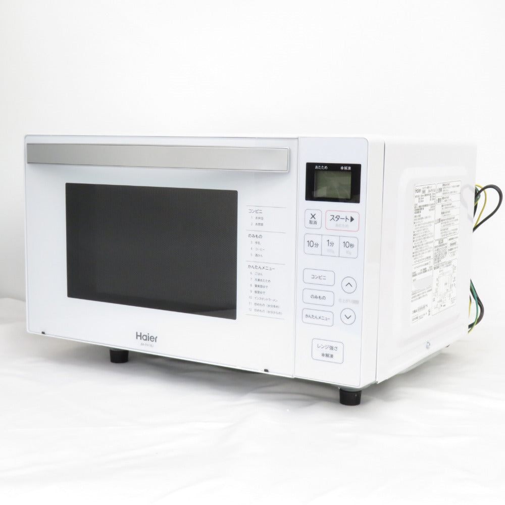 Haier (ハイアール) 電子レンジ 単機能レンジ フラットタイプ 18L ホワイト JM-FH18J(W) アウトレット品 未使用品