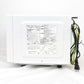 Haier (ハイアール) 電子レンジ 単機能レンジ フラットタイプ 18L ホワイト JM-FH18J(W) アウトレット品 未使用品