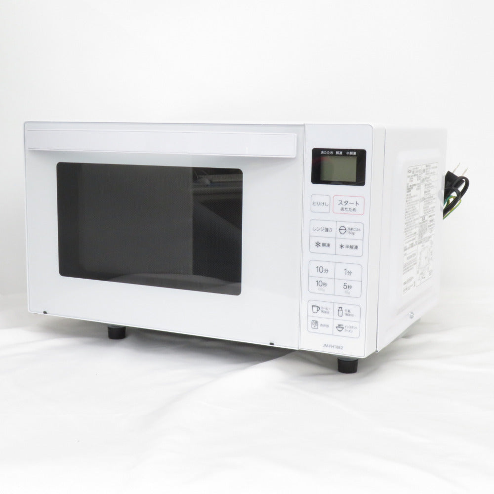 Haier (ハイアール) 電子レンジ 単機能レンジ 18L ホワイト JM-FH18E2(W) アウトレット品 未使用品