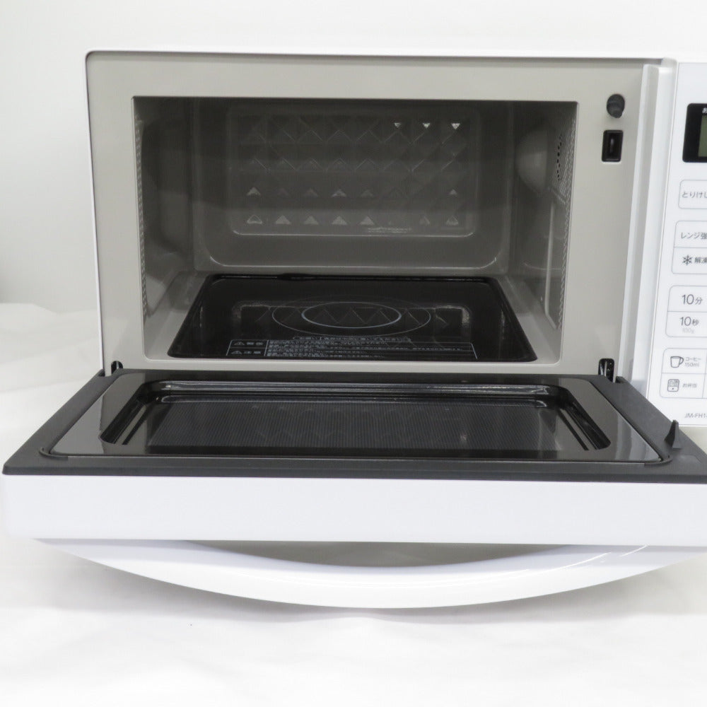 Haier (ハイアール) 電子レンジ 単機能レンジ 18L ホワイト JM-FH18E2(W) アウトレット品 未使用品