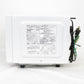 Haier (ハイアール) 電子レンジ 単機能レンジ 18L ホワイト JM-FH18E2(W) アウトレット品 未使用品
