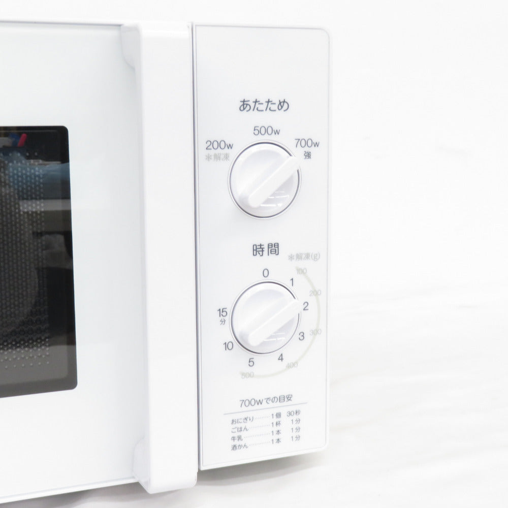 Haier (ハイアール) 電子レンジ 単機能レンジ 60Hz専用(西日本) ターンテーブル 17L ホワイト JM-17K-60(W)  アウトレット品 未使用品