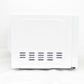 Haier (ハイアール) 電子レンジ 単機能レンジ 60Hz専用(西日本) ターンテーブル 17L ホワイト JM-17K-60(W)  アウトレット品 未使用品