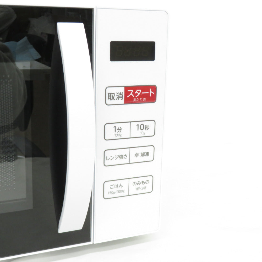 Haier (ハイアール) 電子レンジ 単機能レンジ ターンテーブル 17L ホワイト 2024年製 KS-MW23T17-WH アウトレット品 未使用品