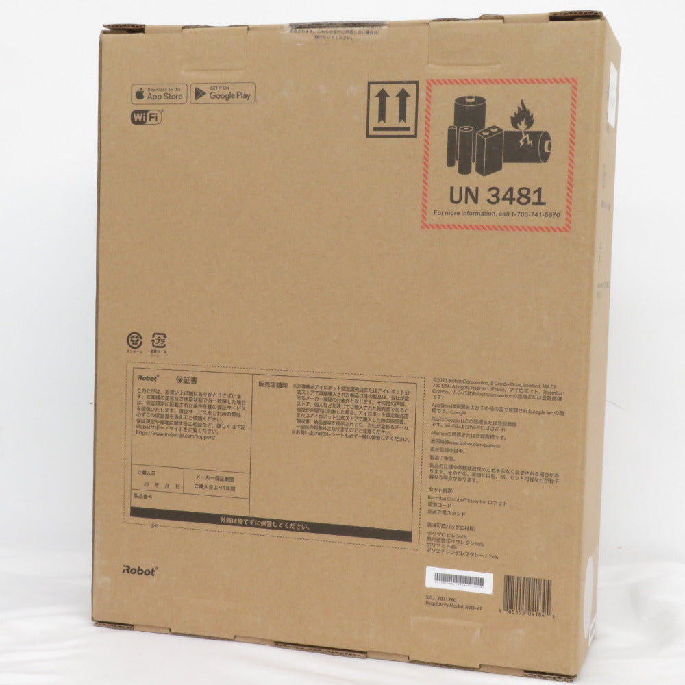 irobot (アイロボット) 掃除機＆床拭きロボット ルンバ コンボ Essential robot Y011260 未開封品