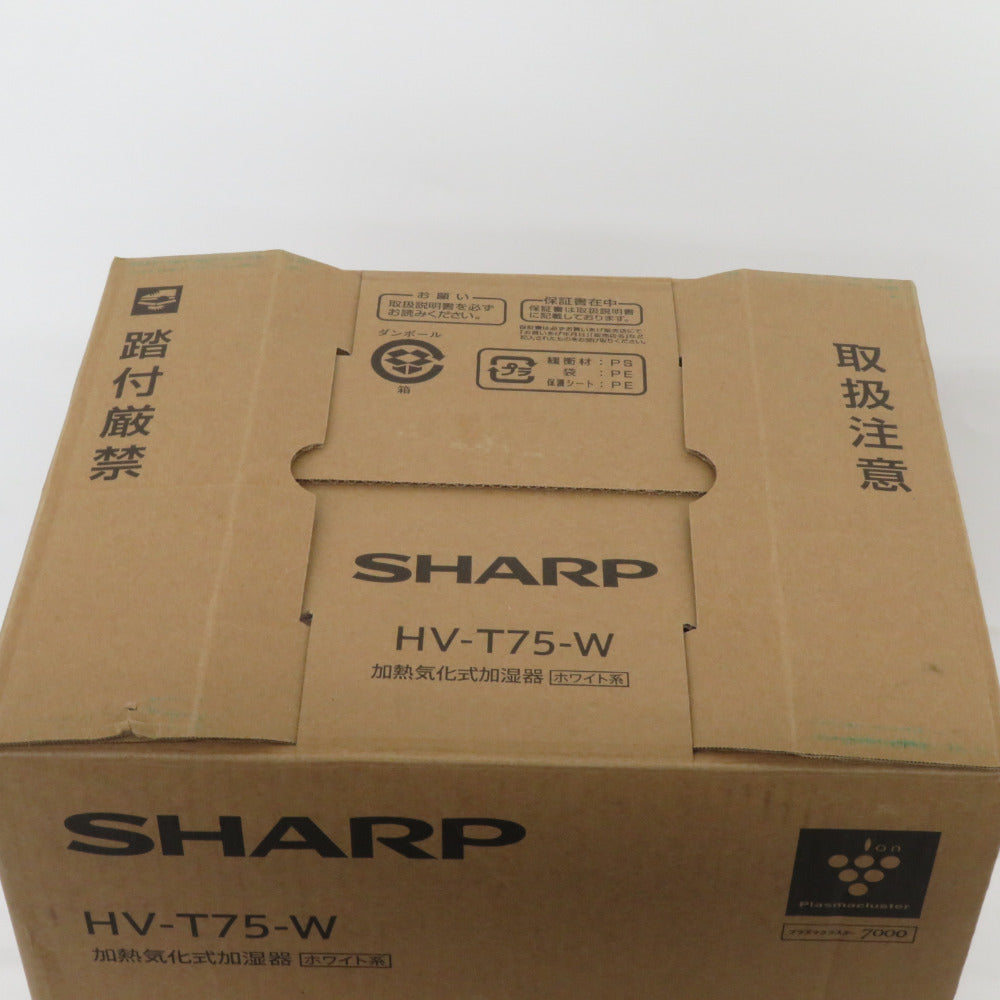 SHARP (シャープ) ハイブリッド式加湿器 プラズマクラスター7000 プレミアムホワイト 4.0L 木造12.5畳まで/プレハブ21.0畳まで HV-T75-W 未使用品