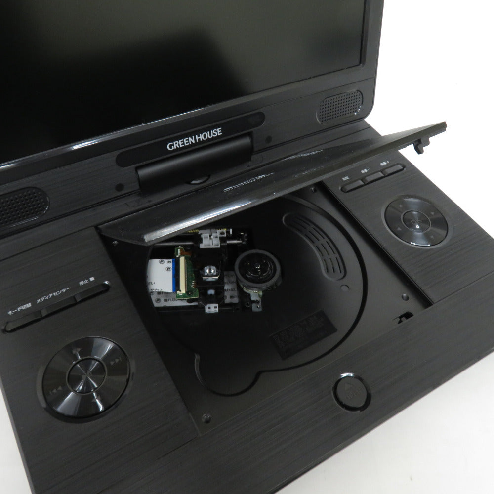 GREENHOUSE (グリーンハウス)  11.6型 ワイド液晶 ポータブルブルーレイプレーヤー GH-PBD11B-BK