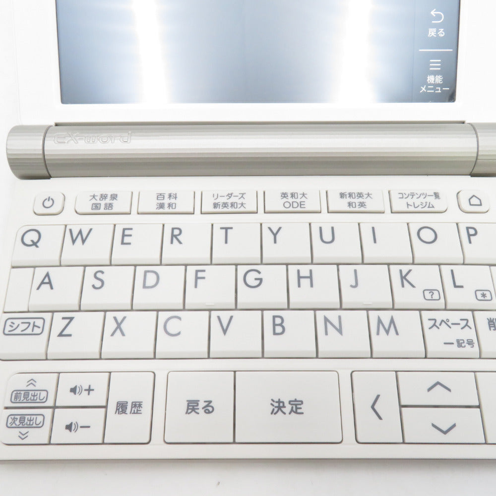 CASIO (カシオ) 電子辞書 EX-word エクスワード 英語モデル 2019年製