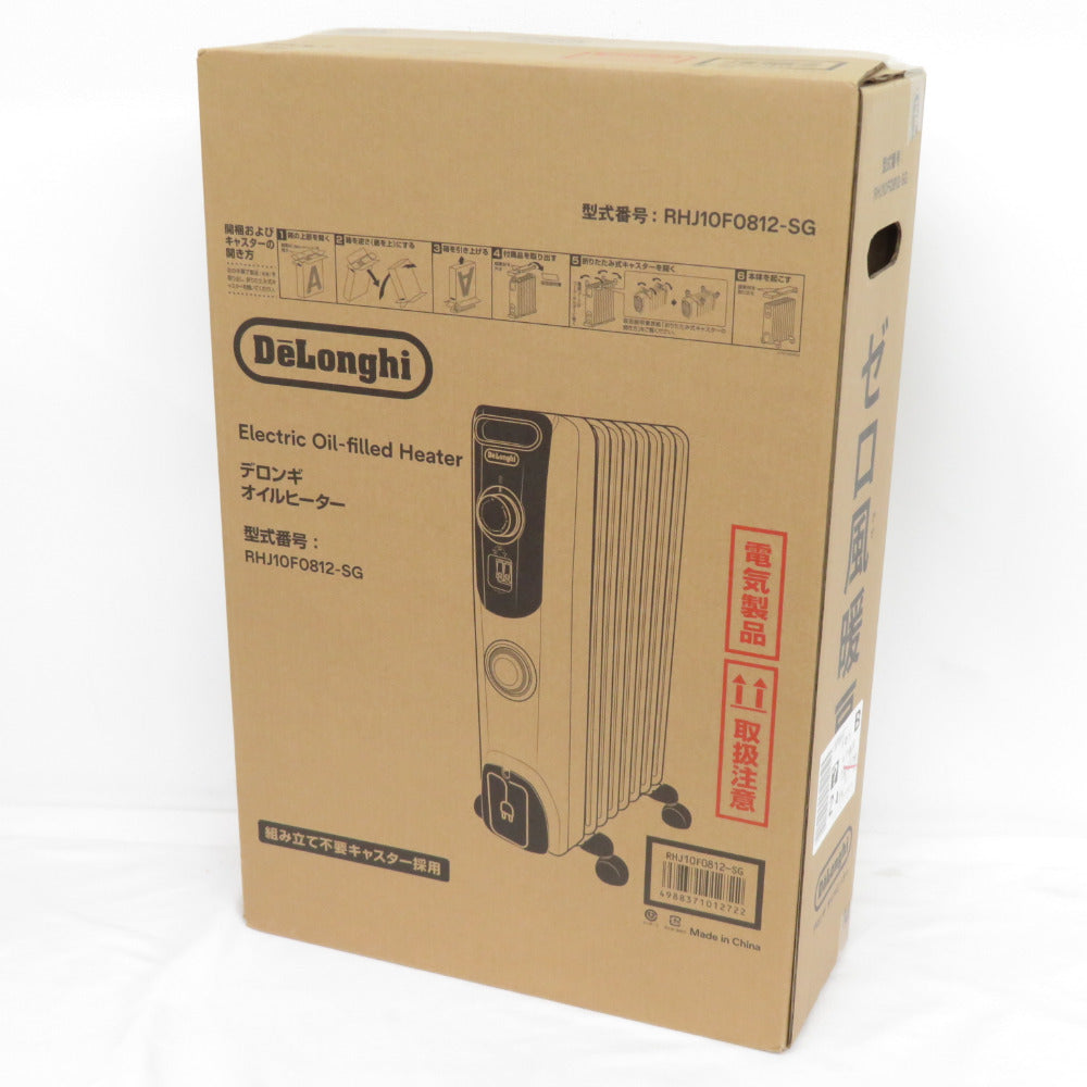 DeLonghi (デロンギ) オイルヒーター ストーングレー ゼロ風暖房 適用畳数8～10畳 RHJ10F0812-SG 未開封品 未使用品