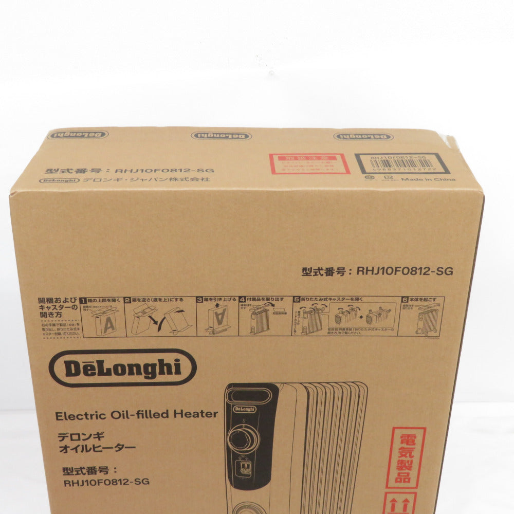 DeLonghi (デロンギ) オイルヒーター ストーングレー ゼロ風暖房 適用畳数8～10畳 RHJ10F0812-SG 未開封品 未使用品