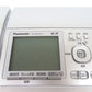 Panasonic パナソニック ファクシミリ FAX おたっくす ※親機のみ KX-PZ310DL