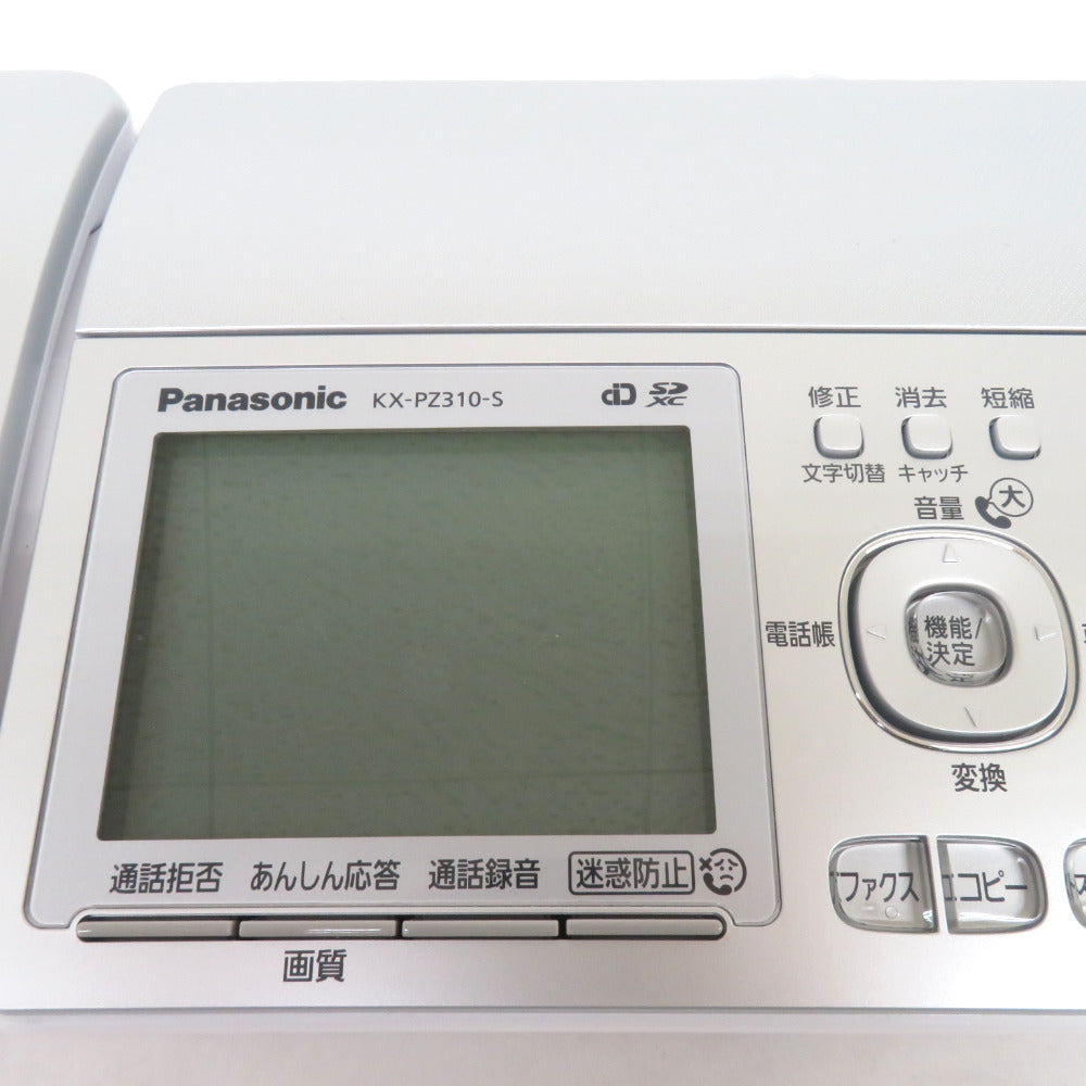Panasonic パナソニック ファクシミリ FAX おたっくす ※親機のみ KX-PZ310DL