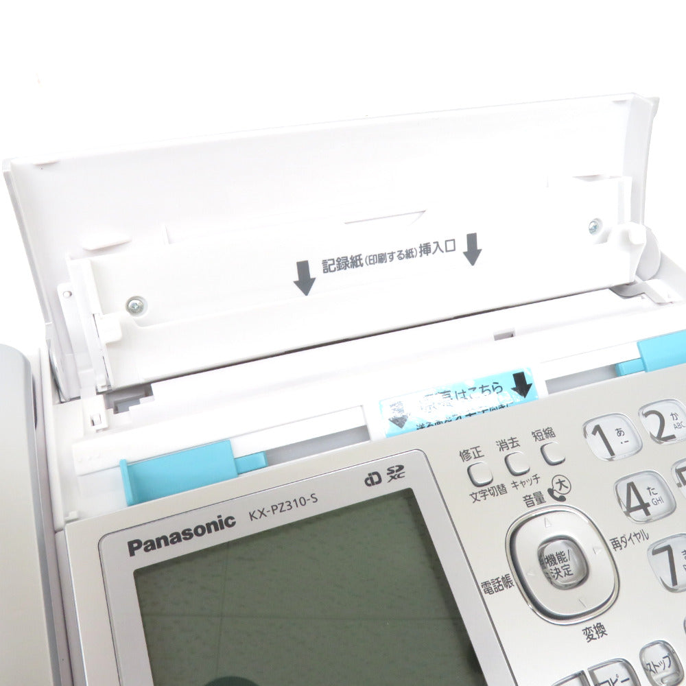 Panasonic パナソニック ファクシミリ FAX おたっくす ※親機のみ KX-PZ310DL