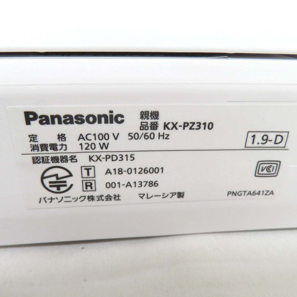 Panasonic パナソニック ファクシミリ FAX おたっくす ※親機のみ KX-PZ310DL