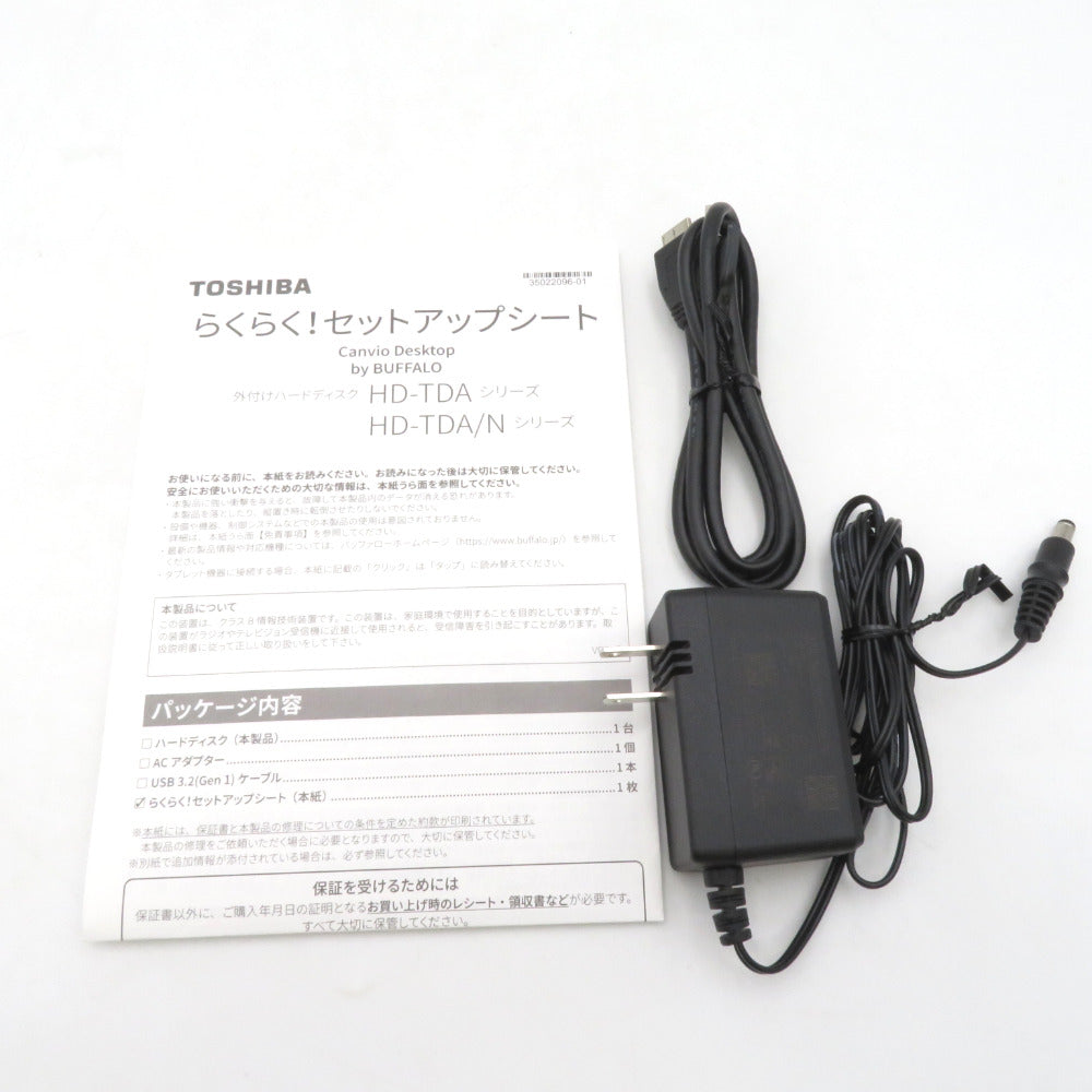 Buffalo バッファロー 外付けHDD CANVIO DESKTOP HD-TDA4U3-B