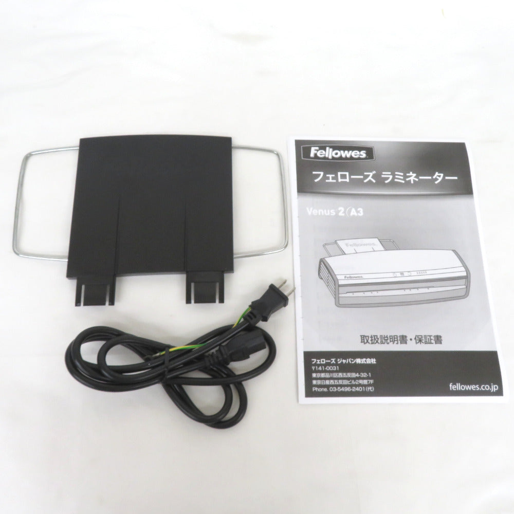 Fellowes (フェローズ) ラミネーター Venus2 A3 ウォームアップ30秒 5734401 【コンプオフ金沢野々市店】 Fellowes (フェローズ) ラミネーター Venus2 A3 ウォームアップ30秒