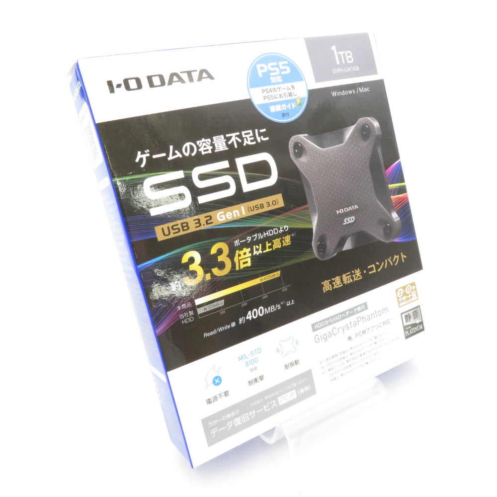 I-O DATA (アイ・オー・データ機器) ポータブルSSD USB 3.2 Gen 1（USB 3.0）1TB スモーキーブラック SSPH-UA1KB 未使用品
