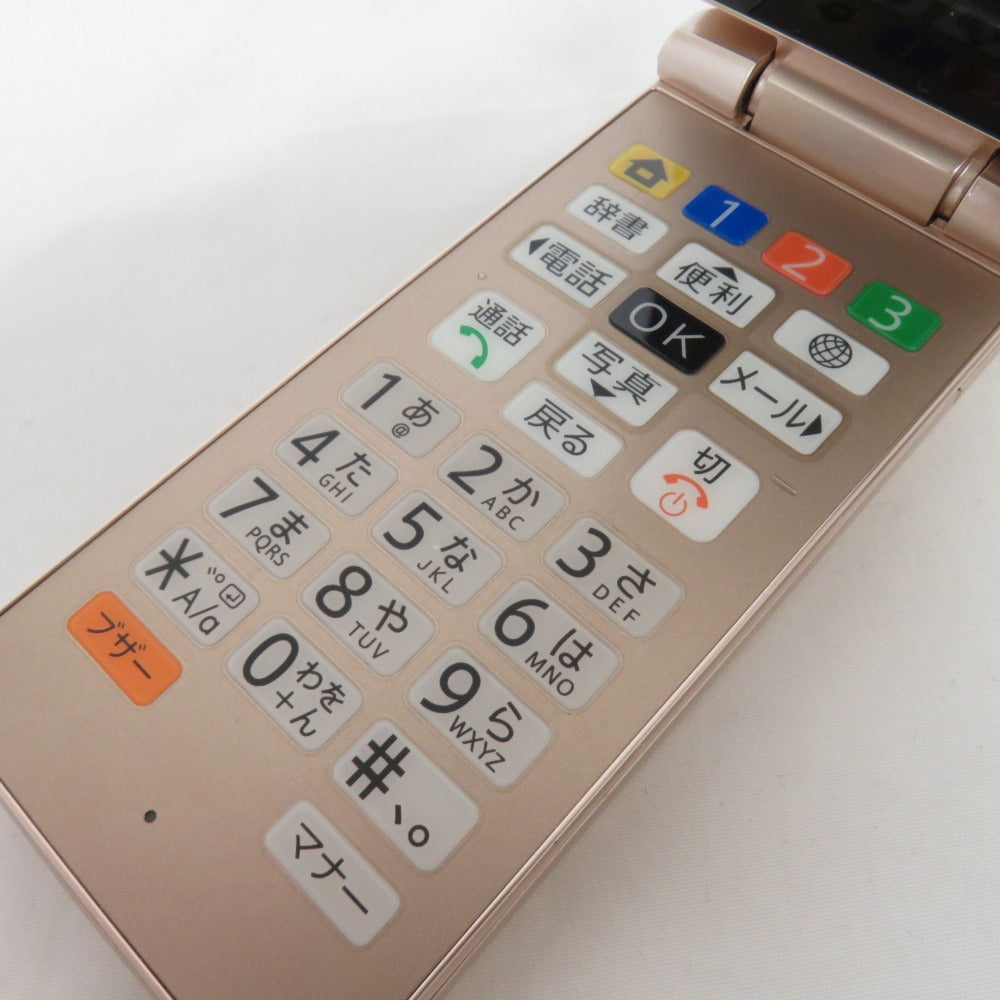 Softbank ソフトバンク 携帯電話 かんたん携帯10 NP807SH ｜コンプオフ