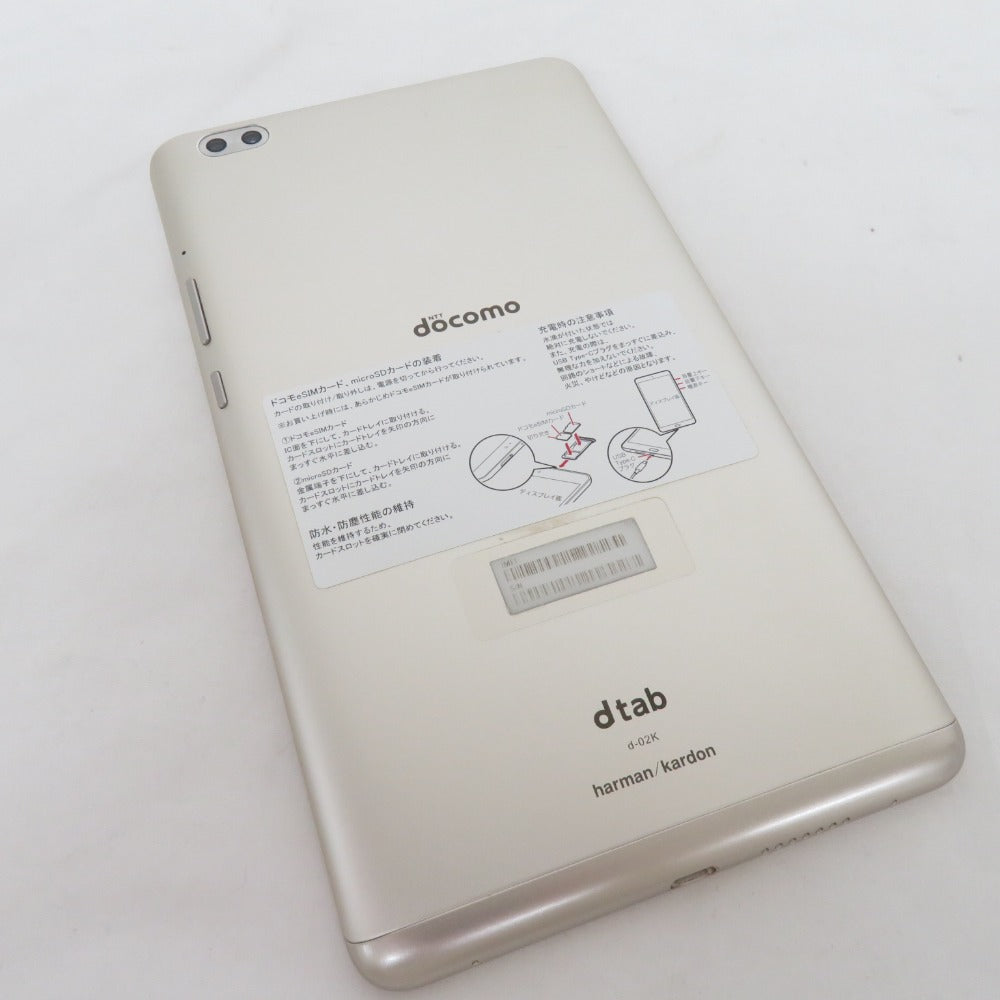 docomo dtab ドコモ ディータブ Androidタブレット ｄ-02K シルバー 本体のみ