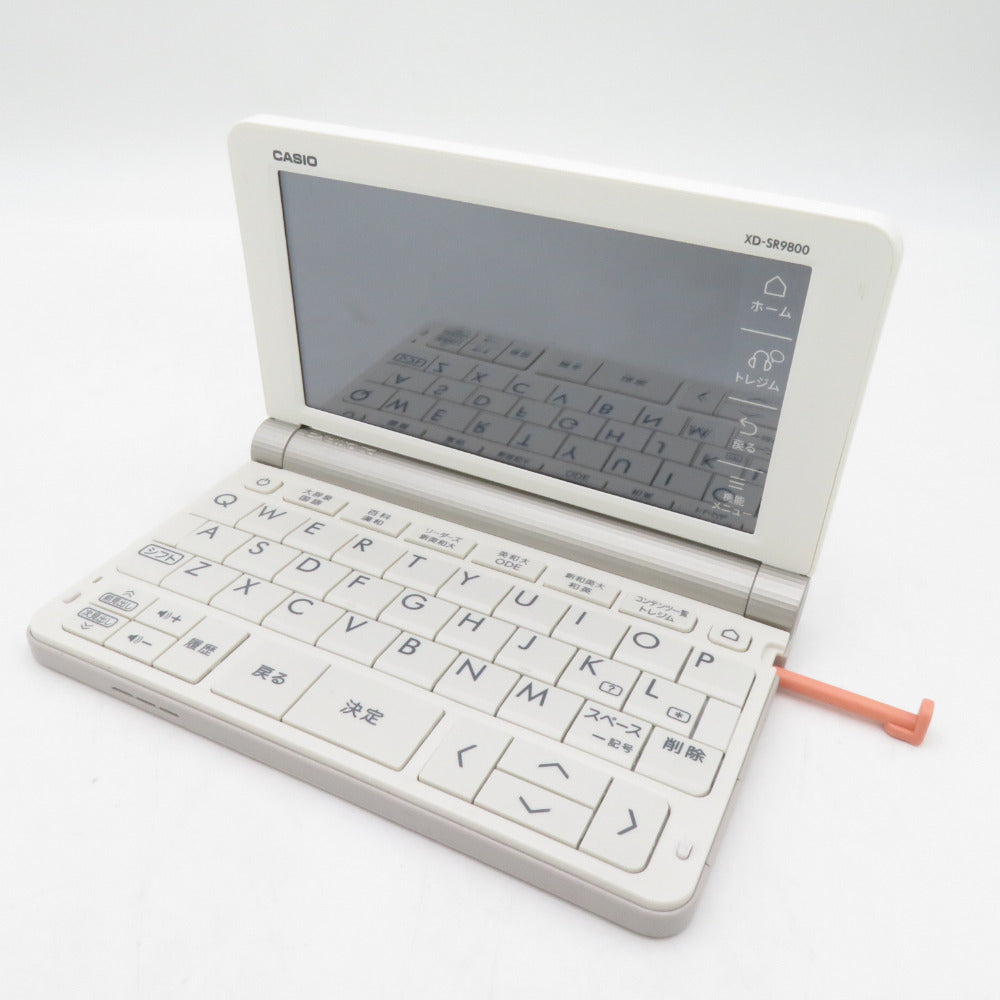 カシオ CASIO 電子辞書 エクスワード 英語モデル XD-SR9800WE 【公式通販】