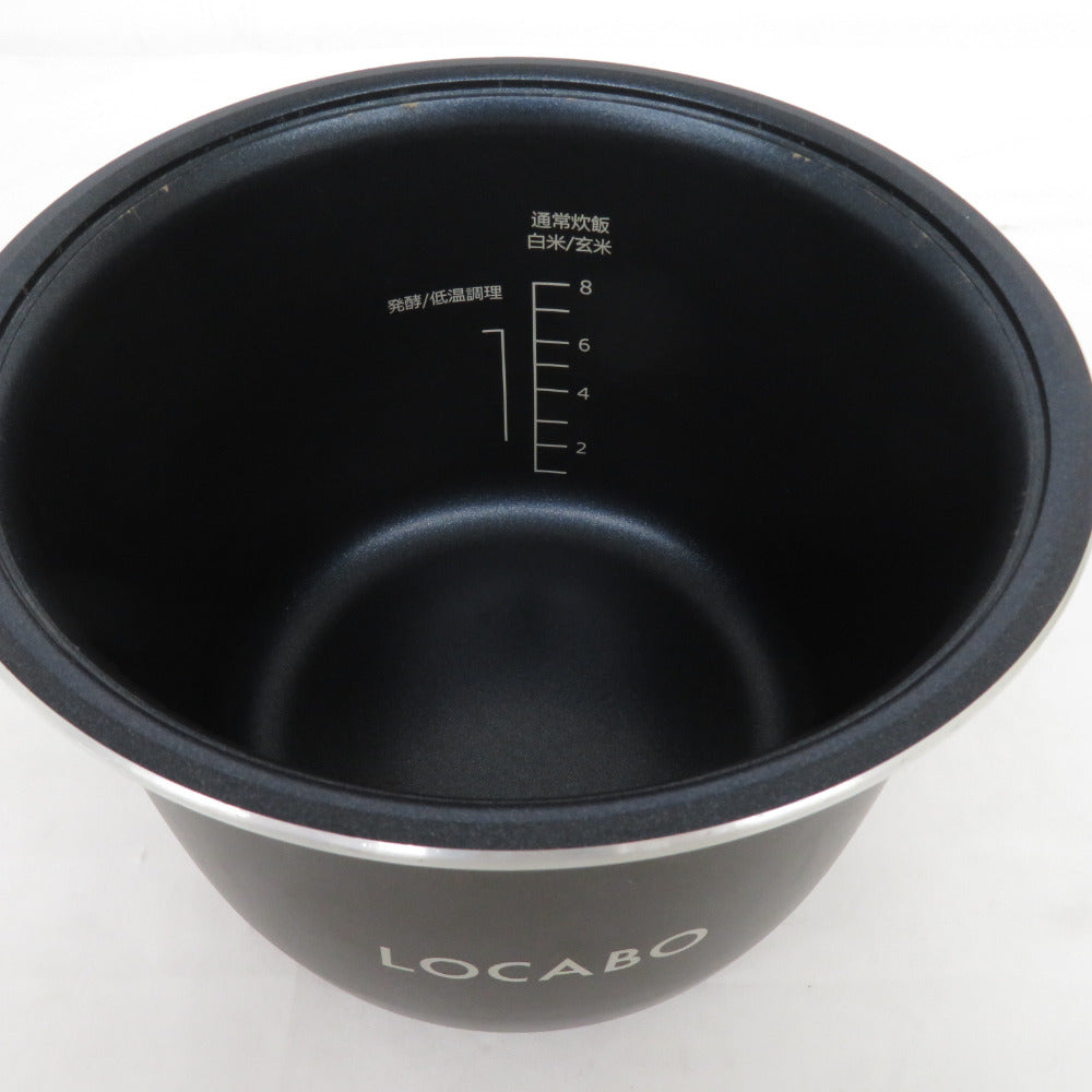 ロカボ LOCABO：V 糖質カット炊飯器（糖質カット炊飯5合／通常炊飯8合）2023年製 LOCV-307040-W