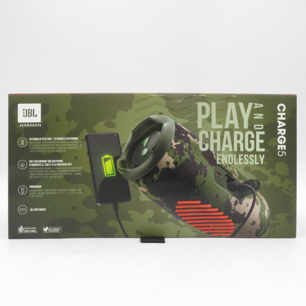 JBL Charge 5 Bluetooth対応ポータブル防水スピーカー