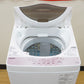 TOSHIBA (東芝) 洗濯機 全自動電気洗濯機 縦型 AW-5G6(W) 5.0kg 2019年製 グランホワイト 一人暮らし