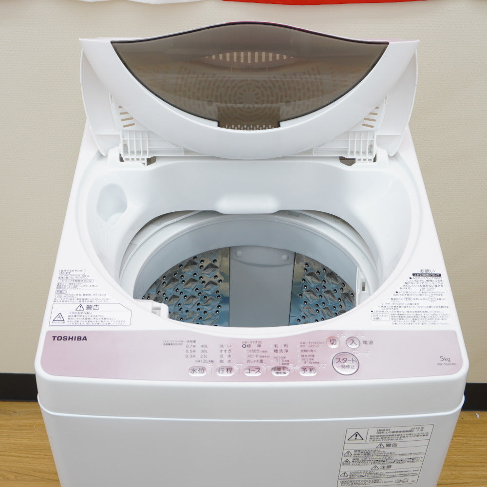 TOSHIBA (東芝) 洗濯機 全自動電気洗濯機 縦型 AW-5G6(W) 5.0kg 2019年製 グランホワイト 一人暮らし