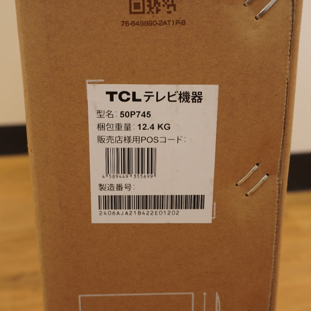 TCL (ティーシーエル) テレビ 50型 4K 液晶テレビ 4Kスマート液晶テレビ 4Kチューナー内蔵 Google TV搭載 50P745 未使用品 未開封品