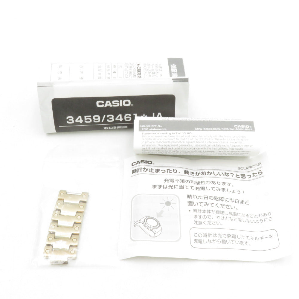 G-SHOCK 腕時計 FULL METAL 5000 SERIES GMW-B5000GD-9JF【中古】